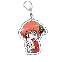 Amazon.co.jp: 銀魂 キーホルダー9個モデルです 神楽 坂田銀時